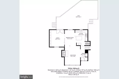 3015 Crane Drive, Falls Church, VA 22042 - Photo 32