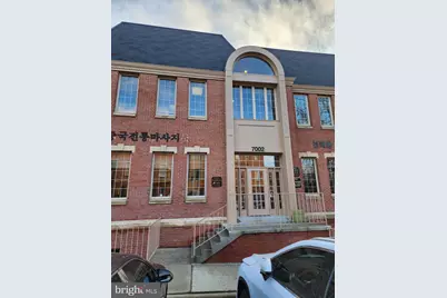 7002 Little River Turnpike #1L - A, Annandale, VA 22003 - Photo 1