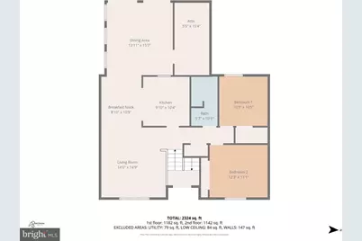 9804 Brightlea Drive, Vienna, VA 22181 - Photo 58