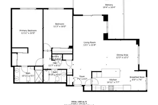 1808 Old Meadow Rd, McLean, VA 22102 - Photo 4