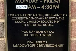 14487 St Germain Dr, Centreville, VA 20121 - Photo 6