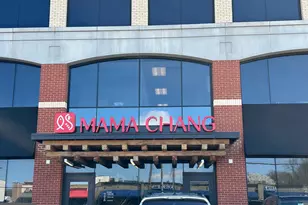 4610 Tapestry Dr, Fairfax, VA 22032 - Photo 22