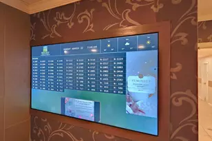 5505 Seminary Rd, Falls Church, VA 22041 - Photo 30