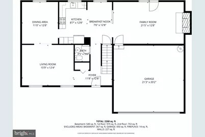 5755 Heming Avenue, Springfield, VA 22151 - Photo 68