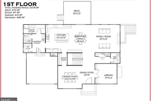616 Gibson Cir SW, Vienna, VA 22180 - Photo 62