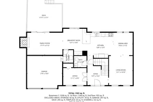12011 Meadowville Ct, Herndon, VA 20170 - Photo 34