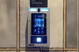 [Address not provided], McLean, VA 22102 - Photo 16