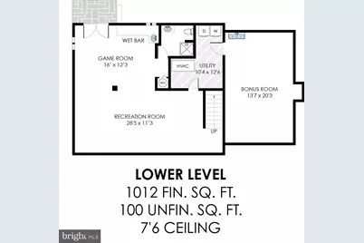 13209 Ashvale Drive, Fairfax, VA 22033 - Photo 6