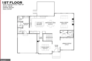 506 Kingsley Rd SW, Vienna, VA 22180 - Photo 144
