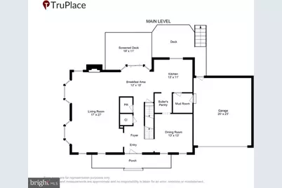 14390 Round Lick Lane, Centreville, VA 20120 - Photo 34