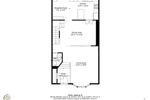 6861 Williamsburg Pond Ct, Falls Church, VA 22043 - Photo 38