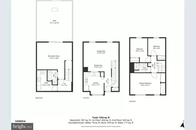 8570 Wyngate Manor Court, Alexandria, VA 22309 - Photo 30