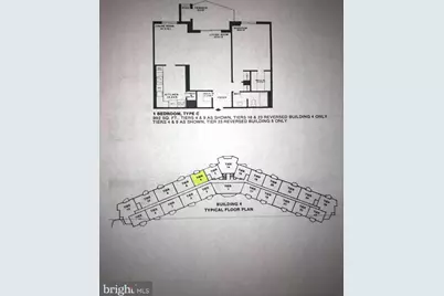 8370 Greensboro Drive #104, McLean, VA 22102 - Photo 2