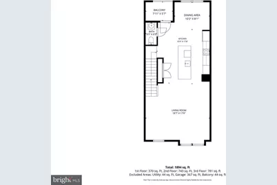 2118 Acadia Road, Herndon, VA 20170 - Photo 42