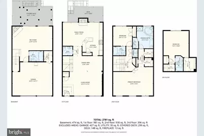 9534 Lagersfield Circle, Vienna, VA 22181 - Photo 40