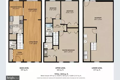 6450 Gildar Street, Alexandria, VA 22310 - Photo 2