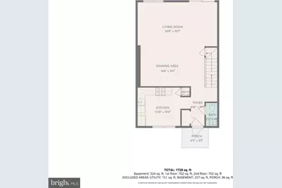 4466 Limelight Court, Annandale, VA 22003 - Photo 44