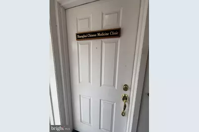 2102 Gallows Road #D, Vienna, VA 22182 - Photo 4