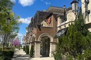 20869 Murry Fls Ter, Ashburn, VA 20147 - Photo 18