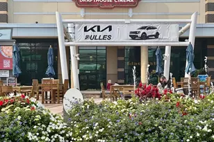 45928 Swallow Ter, Sterling, VA 20165 - Photo 44