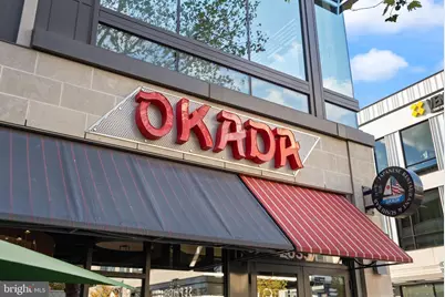 20304 Northpark Drive, Ashburn, VA 20147 - Photo 102