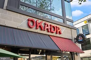 20304 Northpark Dr, Ashburn, VA 20147 - Photo 102