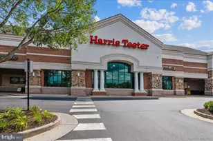 25135 Hummocky Terrace, Aldie, VA 20105 - Photo 4