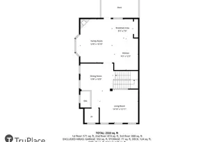 25135 Hummocky Terrace, Aldie, VA 20105 - Photo 6