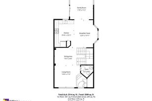 43078 Francis Square, Chantilly, VA 20152 - Photo 34