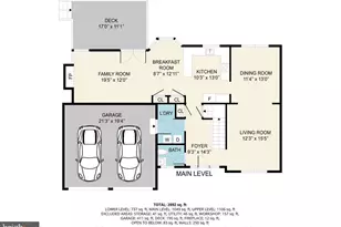 43960 Bidwell Ct, Ashburn, VA 20147 - Photo 4