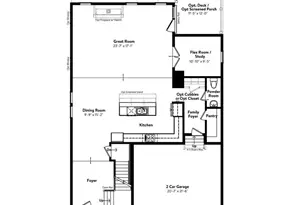 Orchard Grove, Brambleton, VA 20148 - Photo 36