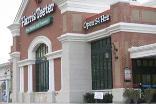 19972 Abram Ter, Ashburn, VA 20147 - Photo 46