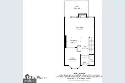 311 McDaniel Drive, Purcellville, VA 20132 - Photo 34