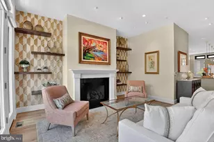 20300 Northpark Dr, Ashburn, VA 20147 - Photo 12