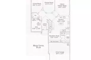 21885 Larchmont Way, Broadlands, VA 20148 - Photo 2