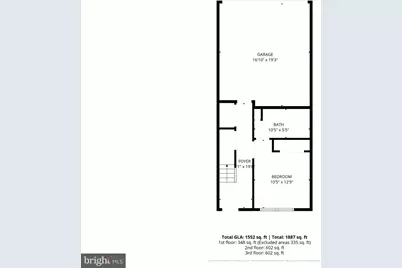 25374 Shipley Terrace, Chantilly, VA 20152 - Photo 12