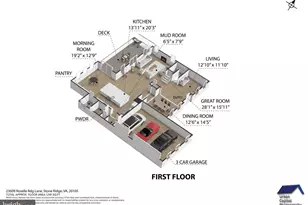 23609 Roselle Rdg Ln, Aldie, VA 20105 - Photo 66
