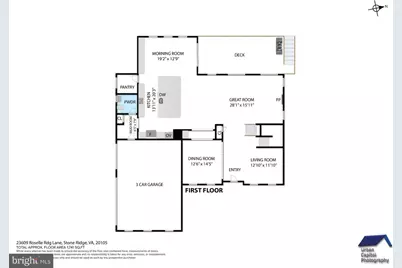 23609 Roselle Ridge Lane, Aldie, VA 20105 - Photo 78