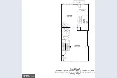 41806 Inspiration Terrace, Aldie, VA 20105 - Photo 56
