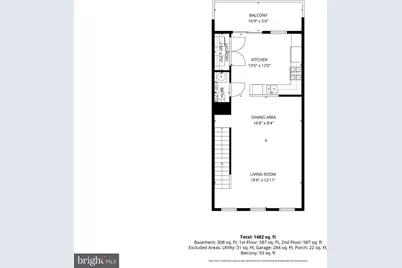 25156 Monteith Terrace, Chantilly, VA 20152 - Photo 24