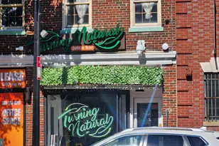 2331 High St SE, Washington, DC 20020 - Photo 58