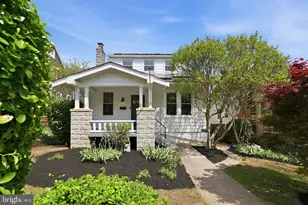1612 Newton St NE, Washington, DC 20018 - Photo 1