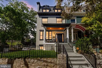 1527 Buchanan Street NW, Washington, DC 20011 - Photo 1
