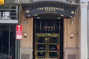 777 7th St NW, Washington, DC 20001 - Photo 1