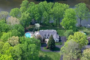 14 Stanmore Ct, Potomac, MD 20854 - Photo 1