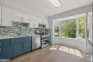 1095 Travis Ln, Gaithersburg, MD 20879 - Photo 1