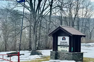 351 Northslope II Rd, East Stroudsburg, PA 18302 - Photo 12