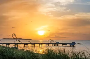 36 Sunset Rd, Key Largo, FL 33037 - Photo 2