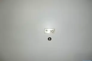 9 Columbia Terrace 3D, Edgewater, NJ 07020 - Photo 4