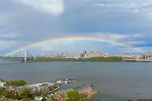 1 Horizon Road 1025, Fort Lee, NJ 07024 - Photo 18